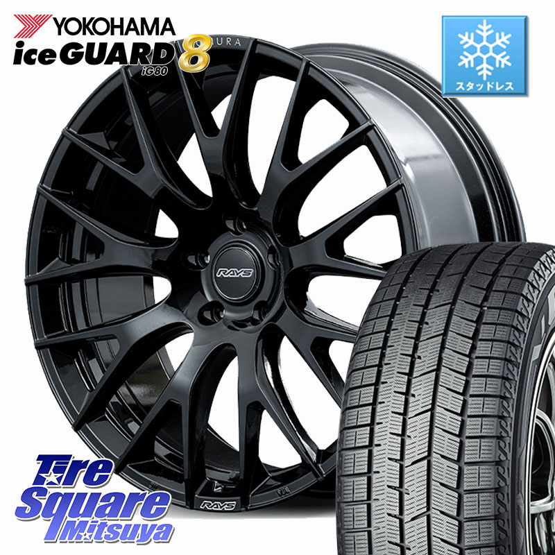 YOKOHAMA S0765 iceGUARD8 IG80 2025年製 アイスガード8 スタッドレス ミツヤ 235/45R21 RAYS 【欠品次回9~10月】 HOMURA 2x9R ホイール 21インチ 21 X 9.0J(M14B) +38 5穴 114.3 クラウンスポーツ・エステート ハイブリッドZ