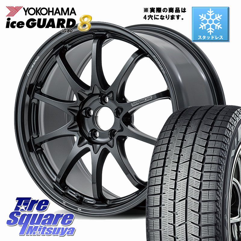 YOKOHAMA S0767 iceGUARD8 IG80 2025年製 アイスガード8 スタッドレス ミツヤ 205/45R17 RAYS 【欠品次回要問合せ】 CE28N-plus VOLK RACING 鍛造 ホイール 17インチ ◇参考画像 17 X 7.5J(ABARTH 124) +38 4穴 100 フィアット ABARTH 124 スパイダー