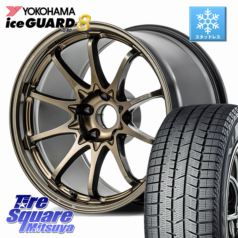 YOKOHAMA S0764 iceGUARD8 IG80 2025年製 アイスガード8 スタッドレス ミツヤ 245/40R18RAYS 【欠品次回3~4月】 CE28N-plus VOLK RACING 鍛造 ホイール 18インチ 18X9.5J(FL) 38 5穴 120 FL5シビックTypeR要ローダウン|タイヤスクエアミツヤ