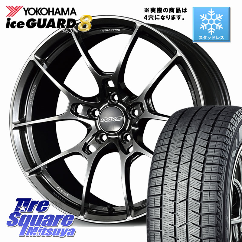 YOKOHAMA S0748 iceGUARD8 IG80 2025年製 アイスガード8 スタッドレス ミツヤ 175/60R16 RAYS 【欠品次回4~5月】 G025 VOLK RACING 鍛造 ホイール 16インチ◇参考画像 16 X 6.5J +45 4穴 100 アクア