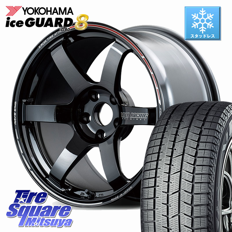 YOKOHAMA S0767 iceGUARD8 IG80 2025年製 アイスガード8 スタッドレス ミツヤ 205/45R17 RAYS 【欠品次回10~11月】 TE37 SAGA S-plus TIME ATTACK EDITION VOLK RACING 鍛造 ホイール 17インチ 17 X 7.5J +45 5穴 114.3