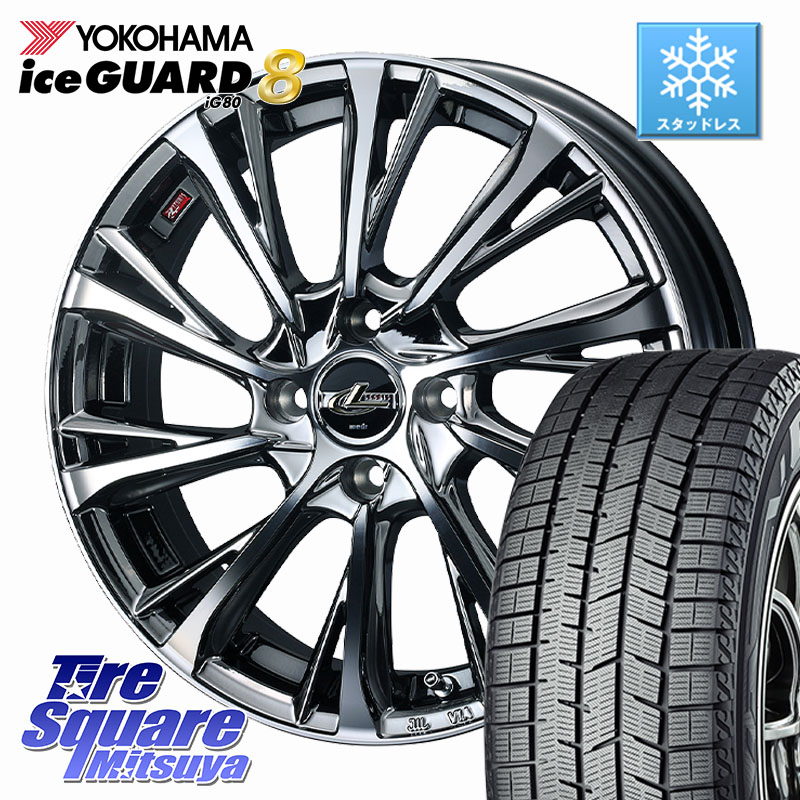 YOKOHAMA S0728 iceGUARD8 IG80 2025年製 アイスガード8 スタッドレス ミツヤ 165/60R15WEDS LEONIS JG レオニスJG ホイール 15インチ 15X4.5J 45 4穴 100 デリカミニ4WD キャスト[アクティバ] ハスラー ピクシスジョイ[Cグレード] ハイゼットアゲトラCustom車用※軽自｜タイヤスクエアミツヤ