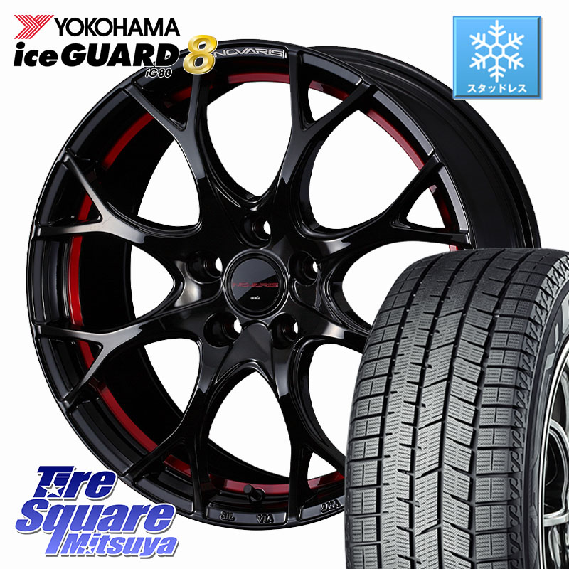 YOKOHAMA S0764 iceGUARD8 IG80 2025年製 アイスガード8 スタッドレス ミツヤ 245/40R18 WEDS NOVARIS ROHGUE UY ノヴァリス ホイール 18インチ ローグ 18 X 8.0J +42 5穴 114.3