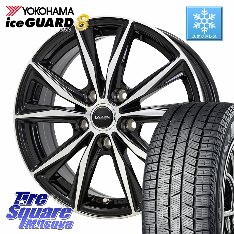 YOKOHAMA S0746 iceGUARD8 IG80 2025年製 アイスガード8 スタッドレス ミツヤ 215/65R16HotStuff Valette Sting ヴァレット スティング ホイール 16インチ 16X6.0J 40 5穴 114.3 カローラクロス|タイヤスクエアミツヤ
