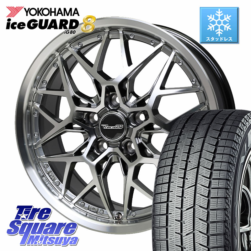 YOKOHAMA S0752 iceGUARD8 IG80 2025年製 アイスガード8 スタッドレス ミツヤ 225/60R18 HotStuff プレシャス Precious AST M5 ホイール 18インチ 18 X 7.0J(M14B) +38 5穴 114.3 クラウンクロスオーバー