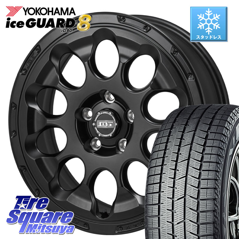 YOKOHAMA S0755 iceGUARD8 IG80 2025年製 アイスガード8 スタッドレス ミツヤ 225/50R17KOSEI BOTTOM GARCIA CHRONO ホイール 17インチ 17X7.0J 38 5穴 114.3 マークXジオ RX-8 MAZDA|タイヤスクエアミツヤ