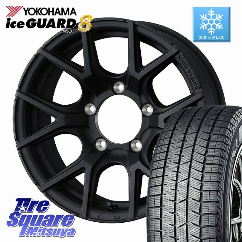 YOKOHAMA S0746 iceGUARD8 IG80 2025年製 アイスガード8 スタッドレス ミツヤ 215/65R16 WEDS MUDVANCE SD ホイール 16インチ マッドヴァンス 16 X 5.5J +22 5穴 139.7 ジムニー専用(要オーバーフェンダー等)