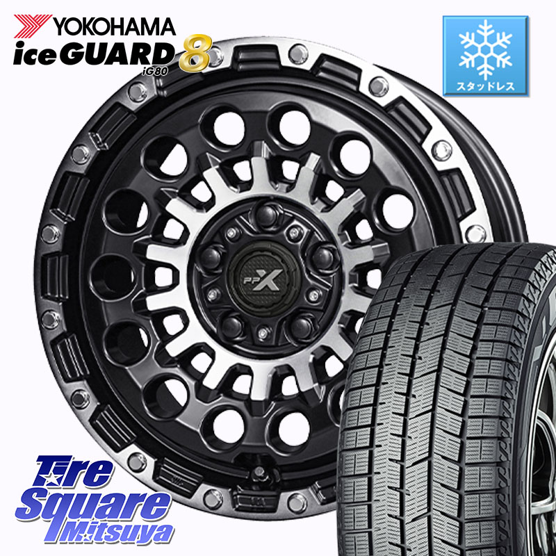 YOKOHAMA S0746 iceGUARD8 IG80 2025年製 アイスガード8 スタッドレス ミツヤ 215/65R16 KYOHO PPX GX14 ホイール 16インチ 16 X 7.0J +35 5穴 114.3 30系ヴェルファイア 20系アルファード