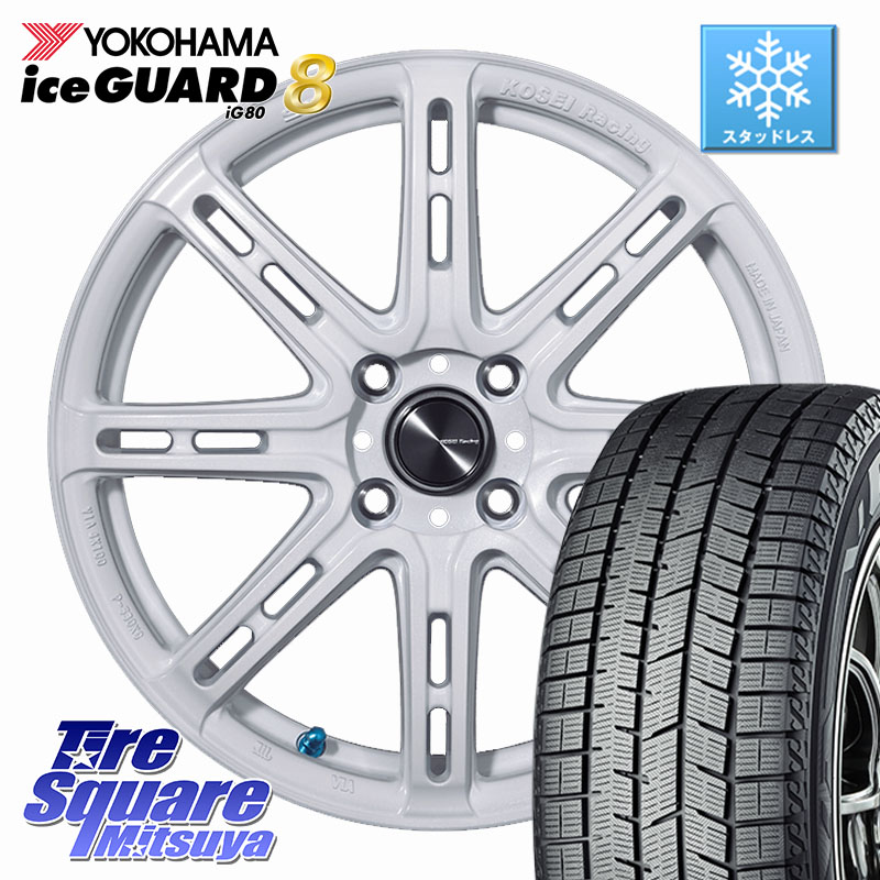 YOKOHAMA S0742 iceGUARD8 IG80 2025年製 アイスガード8 スタッドレス ミツヤ 185/60R16 KOSEI SENEKA RP08 ホイール 16インチ 16 X 6.0J +50 4穴 100 E13ノート