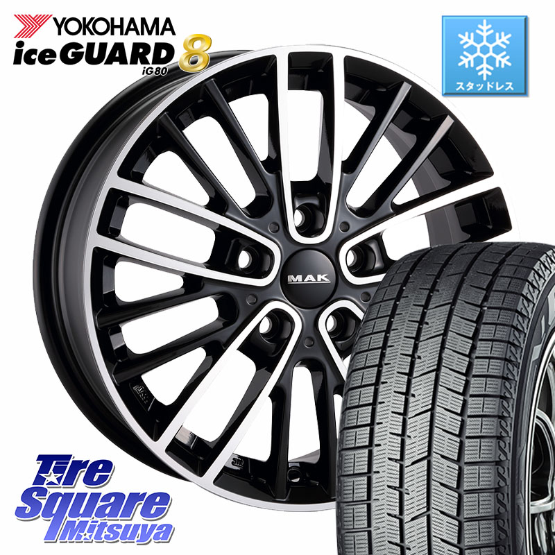 YOKOHAMA S0725 iceGUARD8 IG80 2025年製 アイスガード8 スタッドレス ミツヤ 205/55R16阿部商会 MAK CHELSE ホイール 16インチ 16X7.0J(MINI F54) 52 5穴 112 MINI ミニ クラブマン F54|タイヤスクエアミツヤ