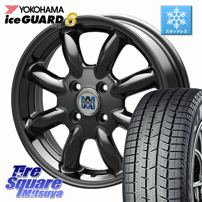 YOKOHAMA S0736 iceGUARD8 IG80 2025年製 アイスガード8 スタッドレス ミツヤ 175/70R14KOSEI MINILITE ブラック ホイール 14インチ ミニライト 14X4.5J 45 4穴 100 Mx27/37/47Sソリオ・MB37SデリカD2 デリカD:2 D2|タイヤスクエアミツヤ