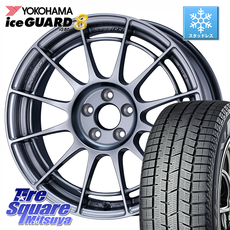 YOKOHAMA S0718 iceGUARD8 IG80 2025年製 アイスガード8 スタッドレス ミツヤ 205/50R17 ENKEI Racing Revolution NT03RR For GR86 / BRZ Cup ホイール 17インチ 17 X 7.5J +44 5穴 100 210系カローラスポーツ 50系プリウス
