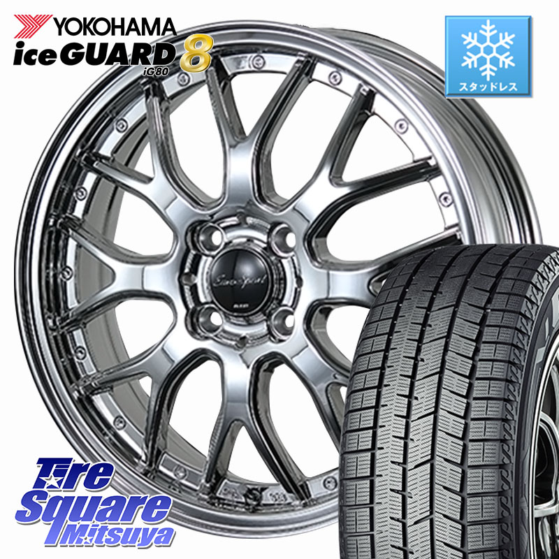 YOKOHAMA S0728 iceGUARD8 IG80 2025年製 アイスガード8 スタッドレス ミツヤ 165/60R15BLEST EuroSport Type815 軽自動車専用 ホイール 15インチ 15X5.0J 45 4穴 100 キャスト[アクティバ] ピクシスジョイ[Cグレード] ハイゼットアゲトラCustom車用※軽自動車専用ホイ｜タイヤスクエアミツヤ