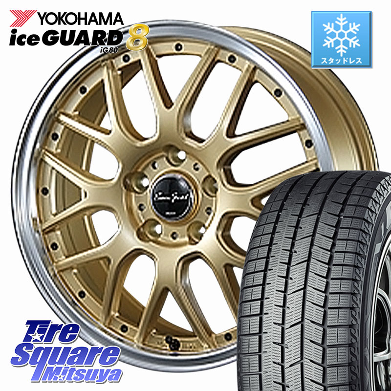 YOKOHAMA S0732 iceGUARD8 IG80 2025年製 アイスガード8 スタッドレス ミツヤ 215/60R16 BLEST EuroSport Type815 ホイール 16インチ 16 X 6.0J +43 5穴 100 108,325円
