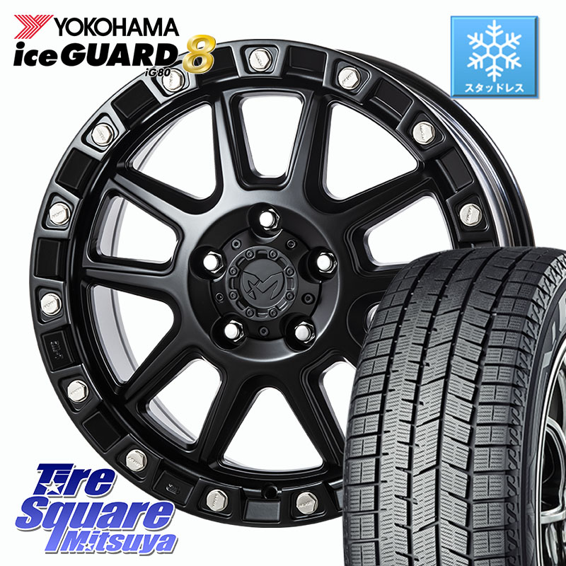 YOKOHAMA S0719 iceGUARD8 IG80 2025年製 アイスガード8 スタッドレス ミツヤ 225/45R18 MKW M205 ブラックキャット ホイール 18インチ 18 X 8.0J +40 5穴 114.3 181,725円