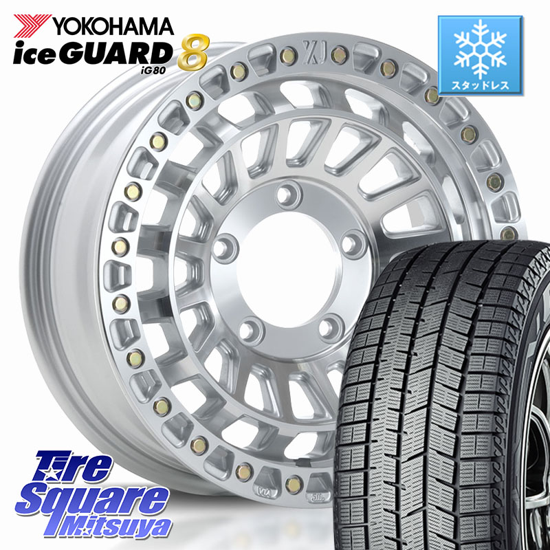 YOKOHAMA S0746 iceGUARD8 IG80 2025年製 アイスガード8 スタッドレス ミツヤ 215/65R16MLJ XJ08 XTREME-J ホイール 16インチ 16X5.5J 20 5穴 139.7 ジムニー専用(要オーバーフェンダー等) AZオフロード カスタムサイズ|タイヤスクエアミツヤ