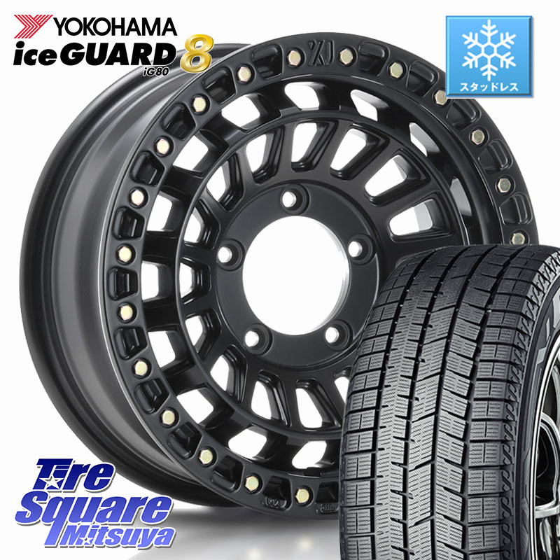 YOKOHAMA S0746 iceGUARD8 IG80 2025年製 アイスガード8 スタッドレス ミツヤ 215/65R16MLJ XJ08 XTREME-J ※インセット-5 ホイール 16インチ 16X6.0J 0 5穴 139.7 ジムニー専用(要オーバーフェンダー等) ジムニ&minus;シエラ/ノマド(カスタム) AZオフロード カスタムサイズ｜タイヤスクエアミツヤ 117,035円