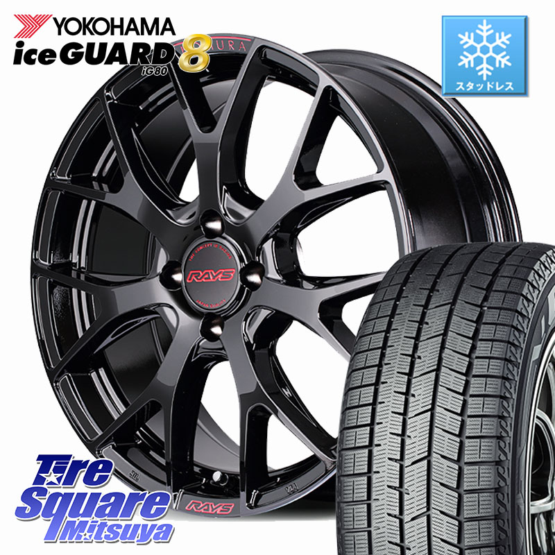 YOKOHAMA S0726 iceGUARD8 IG80 2025年製 アイスガード8 スタッドレス ミツヤ 195/60R17 MANARAY RAYS HOMURA 2x7FT spec-M ホイール 17インチ 17 X 7.0J +45 4穴 100 ライズ ロッキー ガソリン車 4穴