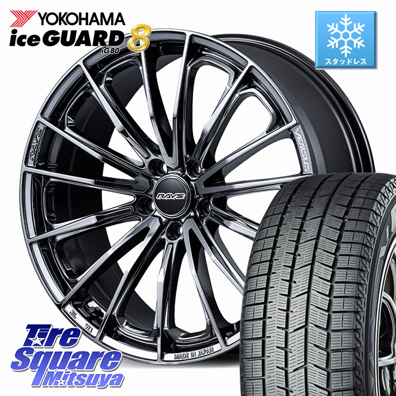 YOKOHAMA S0726 iceGUARD8 IG80 2025年製 アイスガード8 スタッドレス ミツヤ 195/60R17 RAYS VERSUS VOUGE SE ホイール 17インチ 17 X 7.0J +40 5穴 114.3 60系プリウス 169,565円