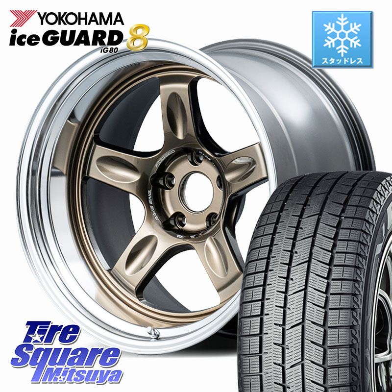 YOKOHAMA S0706 iceGUARD8 IG80 2025年製 アイスガード8 スタッドレス ミツヤ 235/50R18RAYS 21C spec-SR VOLK RACING 鍛造 ホイール 18インチ 納期要確認商品 18X8.5J 35 5穴 114.3 30系アルファード/ヴェルファイア 20系アルファード ヴェルファイアハイブリッド ヴ|タイヤスクエアミツヤ