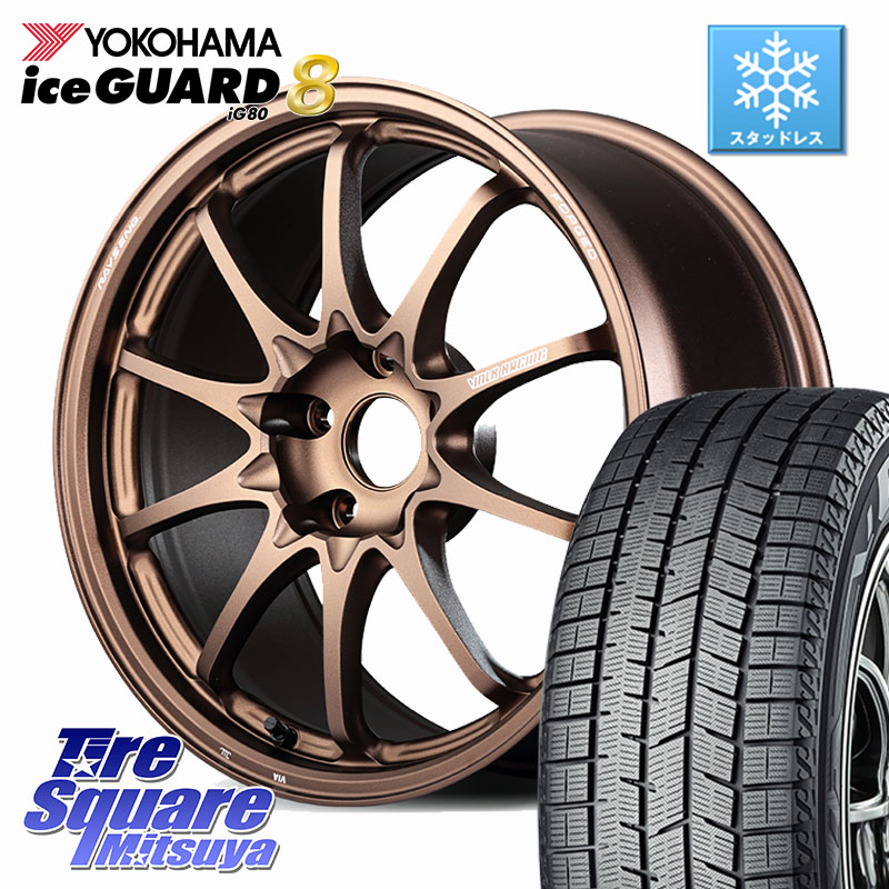 YOKOHAMA S0764 iceGUARD8 IG80 2025年製 アイスガード8 スタッドレス ミツヤ 245/40R18RAYS 【欠品次回3~4月】 CE28N-plus VOLK RACING 鍛造 ホイール 18インチ 18X9.5J(FL) 38 5穴 120 FL5シビックTypeR要ローダウン|タイヤスクエアミツヤ