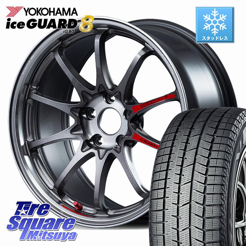 YOKOHAMA S0764 iceGUARD8 IG80 2025年製 アイスガード8 スタッドレス ミツヤ 245/40R18RAYS 【欠品次回3~4月】 CE28N-plus SL VOLK RACING 鍛造 ホイール 18インチ 18X8.5J 44 5穴 114.3 アリスト|タイヤスクエアミツヤ