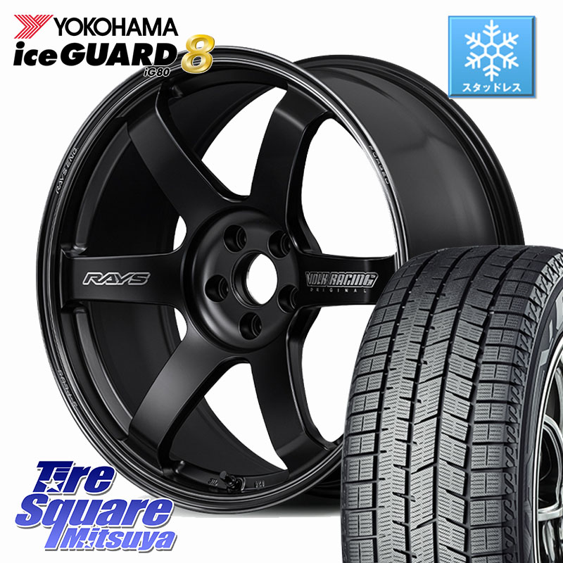 YOKOHAMA S0715 iceGUARD8 IG80 2025年製 アイスガード8 スタッドレス ミツヤ 235/40R18RAYS 【欠品次回3~4月】 TE37 SAGA S-plus Black Shadow LTD VOLK RACING 鍛造 ホイール 18インチ 18X9.0J(FL) 50 5穴 120 FL5シビックTypeRブレンボキャリパー対応|タイヤスクエアミツヤ