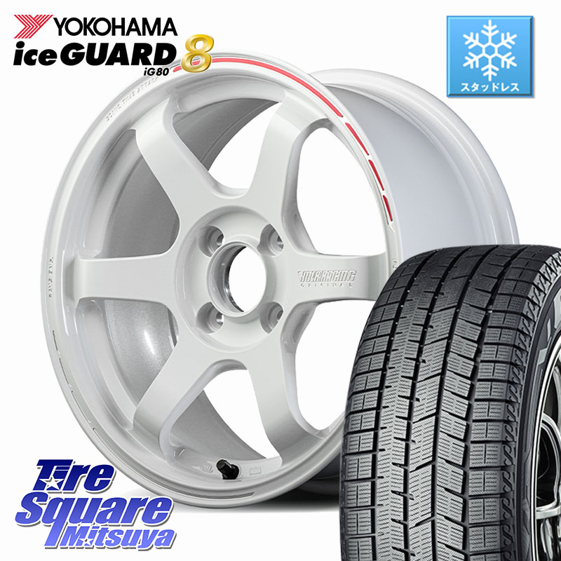 YOKOHAMA S0738 iceGUARD8 IG80 2025年製 アイスガード8 スタッドレス ミツヤ 195/65R16RAYS 【欠品次回3~4月】 TE37 SONIC TIME ATTACK EDITION 鍛造 ホイール 16インチ 16X6.0J 43 4穴 100 ライズ/ロッキー(ガソリン車4穴) ロッキー ガソリン車 4穴 REX レックス|タイヤスクエアミツヤ