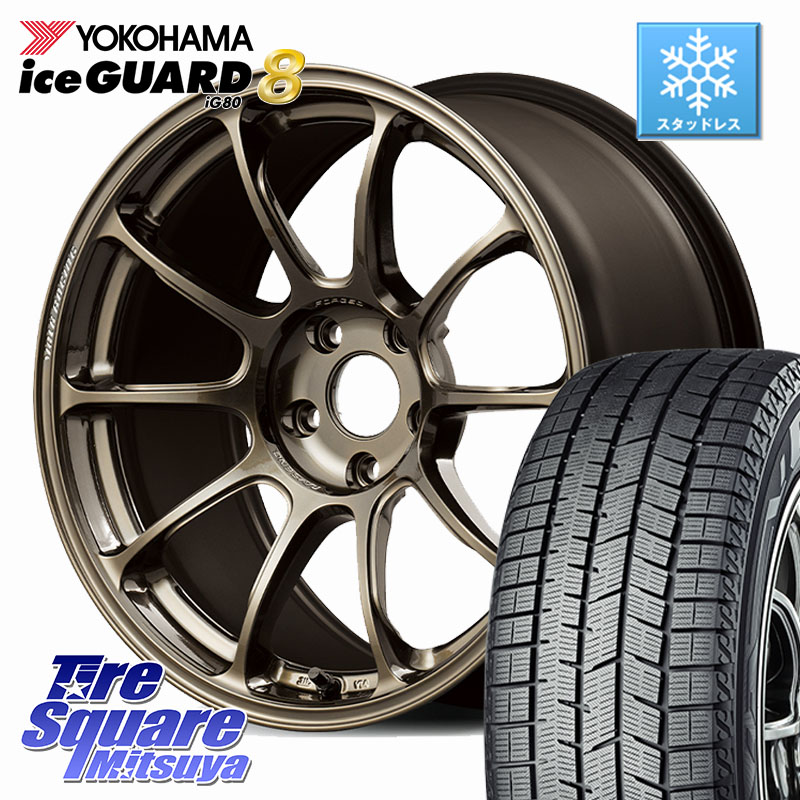 YOKOHAMA S0764 iceGUARD8 IG80 2025年製 アイスガード8 スタッドレス ミツヤ 245/40R18RAYS ZE40 VOLK RACING 鍛造 ホイール 18インチ 18X9.5J(FL) 45 5穴 120 FL5シビックTypeR要ローダウン｜タイヤスクエアミツヤ