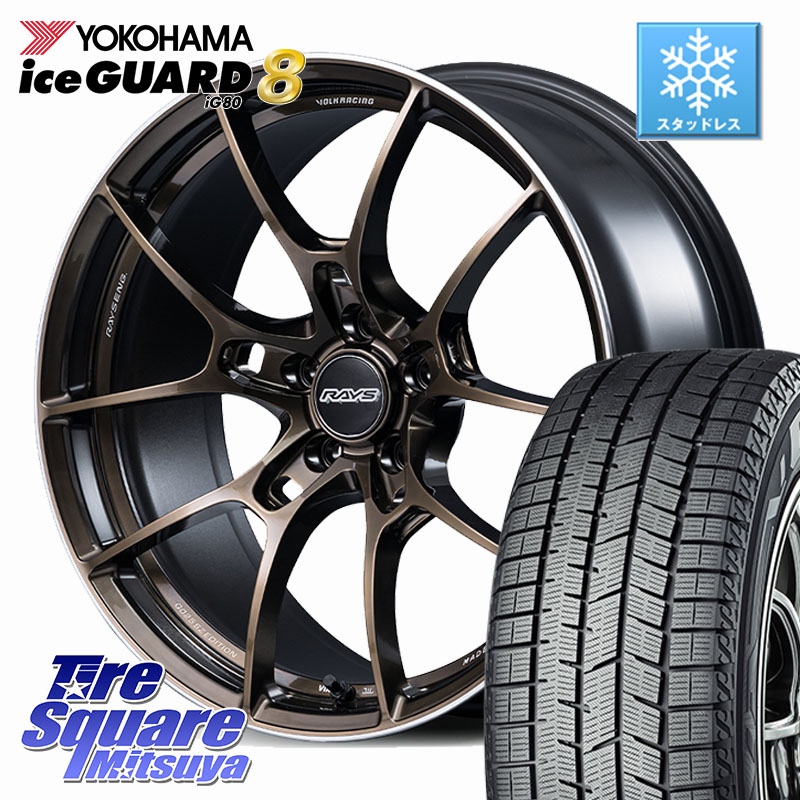YOKOHAMA S0745 iceGUARD8 IG80 2025年製 アイスガード8 スタッドレス ミツヤ 225/50R18 RAYS 【欠品次回9~10月】 G025 SZ EDITION VOLK RACING 鍛造 ホイール 18インチ 18 X 8.5J +44 5穴 114.3 253,827円