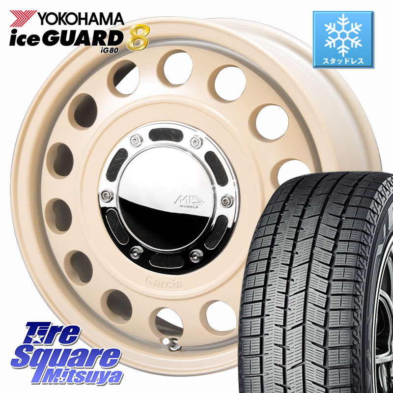 YOKOHAMA S0738 iceGUARD8 IG80 2025年製 アイスガード8 スタッドレス ミツヤ 195/65R16 MANARAY MID GARCIA CISCO Type2 サンドベージュ 在庫● 16インチ ガルシア シスコ 16 X 6.5J +40 5穴 114.3 60系プリウス P15キックス