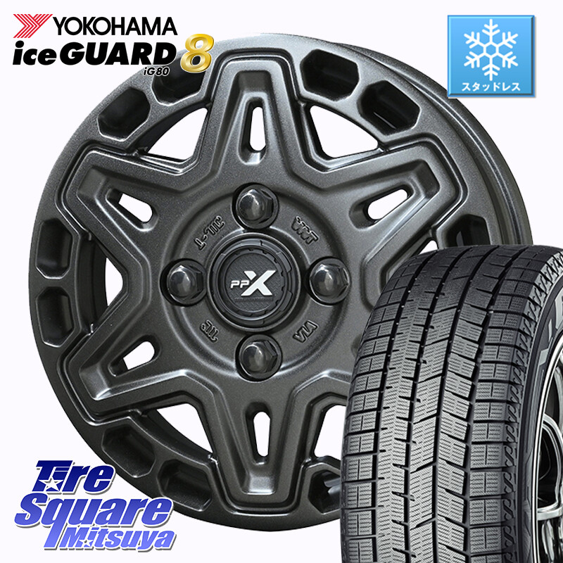YOKOHAMA S0736 iceGUARD8 IG80 2025年製 アイスガード8 スタッドレス ミツヤ 175/70R14KYOHO PPX MK6 ホイール 14インチ 14X4.5J 45 4穴 100 Mx27/37/47Sソリオ・MB37SデリカD2 デリカD:2 D2|タイヤスクエアミツヤ