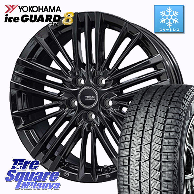 YOKOHAMA S0741 iceGUARD8 IG80 2025年製 アイスガード8 スタッドレス ミツヤ 225/60R17KYOHO TAYLOR TL-1 テイラー パウダーコート・ブラック M14球面座ボルト専用 ホイール 17インチ 17X7.0J(M14B) 40 5穴 114.3 レクサスLBX｜タイヤスクエアミツヤ