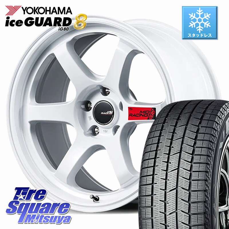YOKOHAMA S0773 iceGUARD8 IG80 2025年製 アイスガード8 スタッドレス ミツヤ 215/40R18MANARAY MID RACING R06 ホイール 18インチ 18X8.5J(86 Brembo) 45 5穴 100 BRZ/86/GR86ブレンボキャリパー対応ローダウン車向けサイズ BRZ ブレンボキャリパー GR 86 ブレンボキ|タイヤスクエアミツヤ