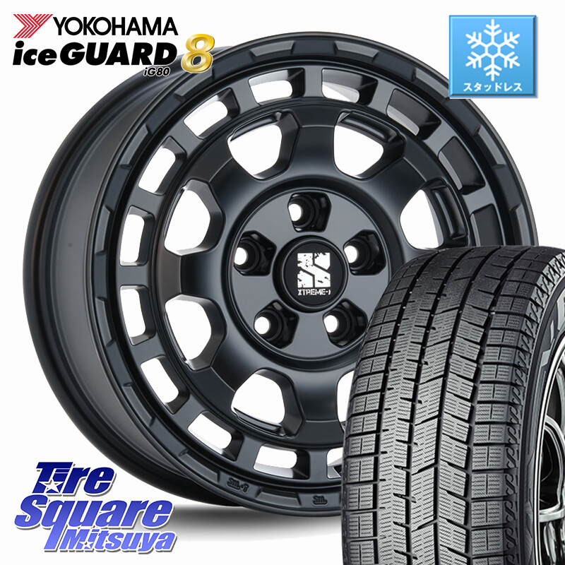 YOKOHAMA S0725 iceGUARD8 IG80 2025年製 アイスガード8 スタッドレス ミツヤ 205/55R16MLJ SAVANZA サバンザ XTREME-J ホイール 16インチ エクストリーム 16X7.0J 35 5穴 114.3 GRヤリスRSノーマルキャリパー|タイヤスクエアミツヤ