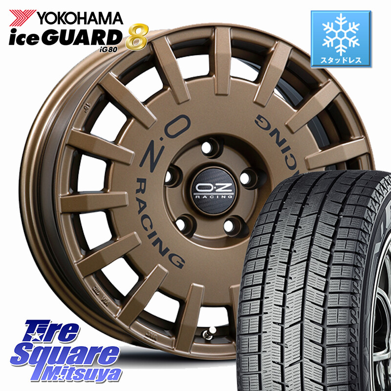 YOKOHAMA S0723 iceGUARD8 IG80 2025年製 アイスガード8 スタッドレス ミツヤ 205/65R16OZ Rally Racing ラリーレーシング ホイール 16インチ 16X7.0J 45 5穴 114.3 ヤリスクロス 10系アルファード セレナ SERENA 日産 エスティマ｜タイヤスクエアミツヤ 125,750円