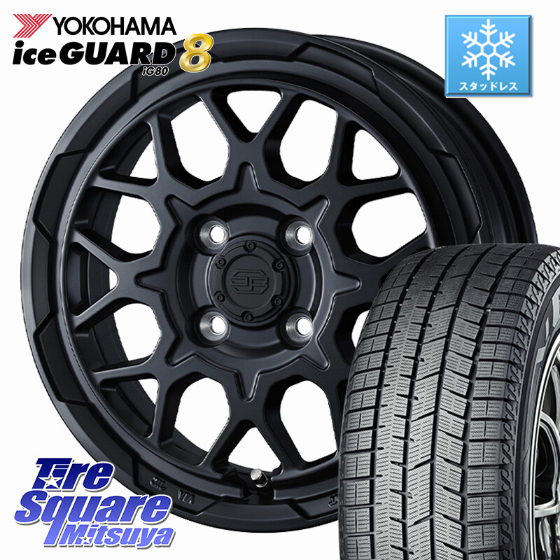 YOKOHAMA S0739 iceGUARD8 IG80 2025年製 アイスガード8 スタッドレス ミツヤ 165/60R14WEDS STADTBERGE2 ホイール 14インチ スタットベルク 14X4.5J 45 4穴 100 トッポBJ エブリイ ワゴン｜タイヤスクエアミツヤ