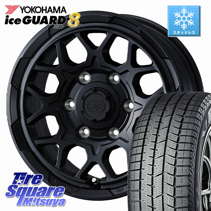 YOKOHAMA S0736 iceGUARD8 IG80 2025年製 アイスガード8 スタッドレス ミツヤ 175/70R14MONZA HI-BLOCK TARMOR ホイール 14インチ 14X5.0J 38 4穴 100 アクア|タイヤスクエアミツヤ