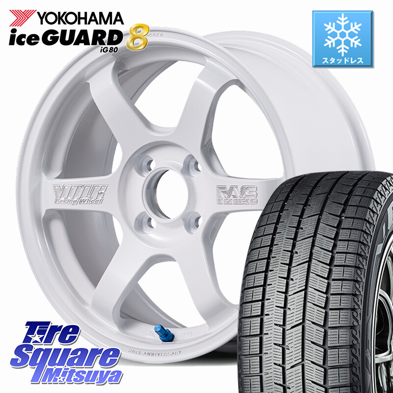 YOKOHAMA S0723 iceGUARD8 IG80 2025年製 アイスガード8 スタッドレス ミツヤ 205/65R16RAYS 【欠品次回3~4月】 TE37 SONIC 30th MACHINING Ver 鍛造 ホイール 16インチ 16X6.0J 43 4穴 100 ロッキー ガソリン車 4穴 ライズ ガソリン車 4穴|タイヤスクエアミツヤ