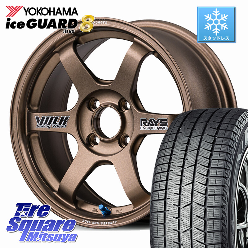 YOKOHAMA S0750 iceGUARD8 IG80 2025年製 アイスガード8 スタッドレス ミツヤ 175/55R15RAYS 【欠品次回3~4月】 TE37 SONIC 30th STICKER Ver 鍛造 ホイール 15インチ 15X6.0J 43 4穴 100 M900系タンク/ルーミー ミラージュ ダイハツ トールM900S・M910S ルーミー|タイヤスクエアミツヤ