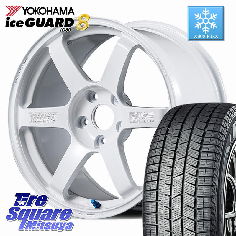 YOKOHAMA S0764 iceGUARD8 IG80 2025年製 アイスガード8 スタッドレス ミツヤ 245/40R18RAYS 【欠品次回3~4月】 VOLK RACING TE37 SAGA S-plus 30th MACHINING Ver ホイール 18インチ 18X8.5J(VAB 6POT) 42 5穴 114.3 WRX STI｜タイヤスクエアミツヤ