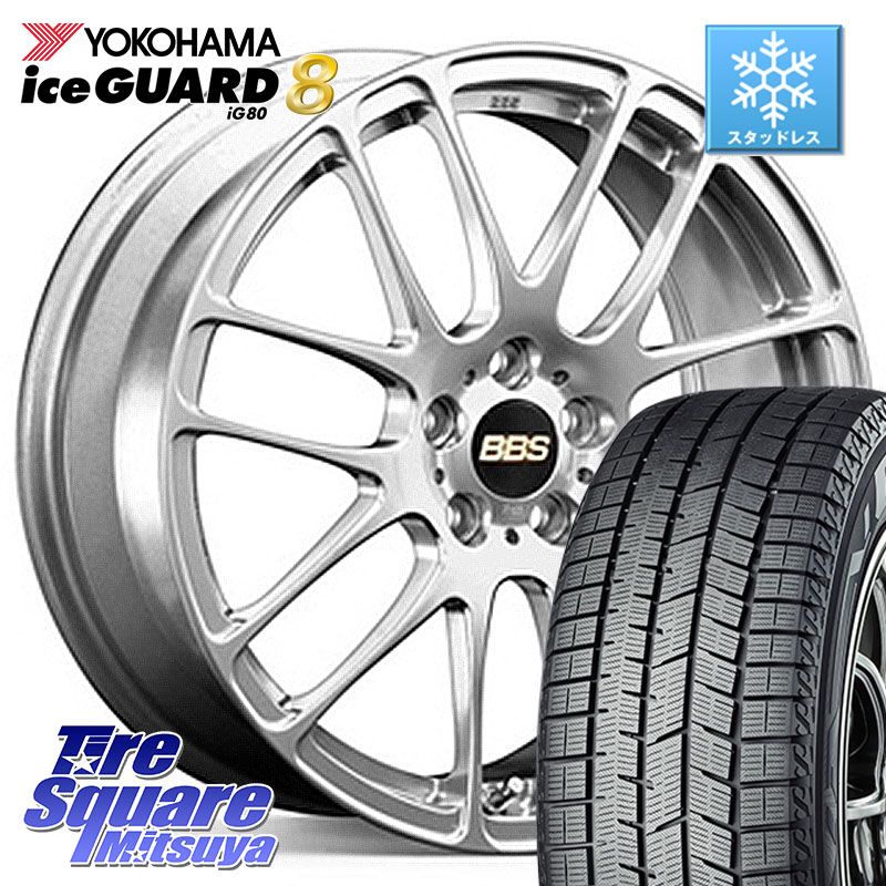 YOKOHAMA S0767 iceGUARD8 IG80 2025年製 アイスガード8 スタッドレス ミツヤ 205/45R17 BBS RE-L2 鍛造1ピース ホイール 17インチ 17 X 7.0J +48 4穴 100 248,415円