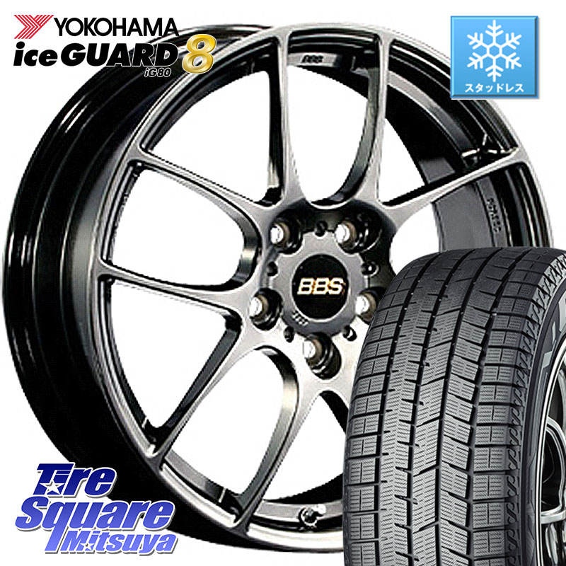YOKOHAMA S0768 iceGUARD8 IG80 2025年製 アイスガード8 スタッドレス ミツヤ 215/45R18BBS RF 鍛造1ピース DB ホイール 18インチ 18X7.5J 48 5穴 100 ウィッシュ WISH エクシーガ｜タイヤスクエアミツヤ