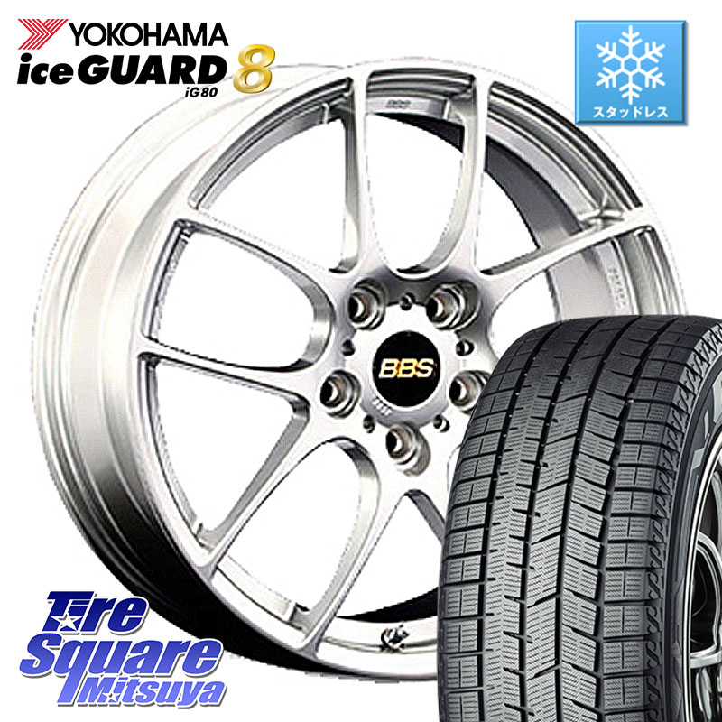 YOKOHAMA S0768 iceGUARD8 IG80 2025年製 アイスガード8 スタッドレス ミツヤ 215/45R18BBS RF 鍛造1ピース ホイール 18インチ 18X7.5J 48 5穴 100 ウィッシュ WISH エクシーガ|タイヤスクエアミツヤ