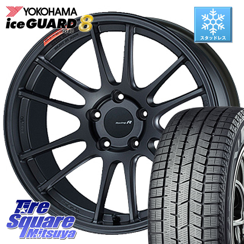YOKOHAMA S0756 iceGUARD8 IG80 2025年製 アイスガード8 スタッドレス ミツヤ 235/45R18ENKEI エンケイ Racing Revolution GTC01RR ホイール 18X7.5J 45 5穴 114.3 CY2アコード アコード|タイヤスクエアミツヤ