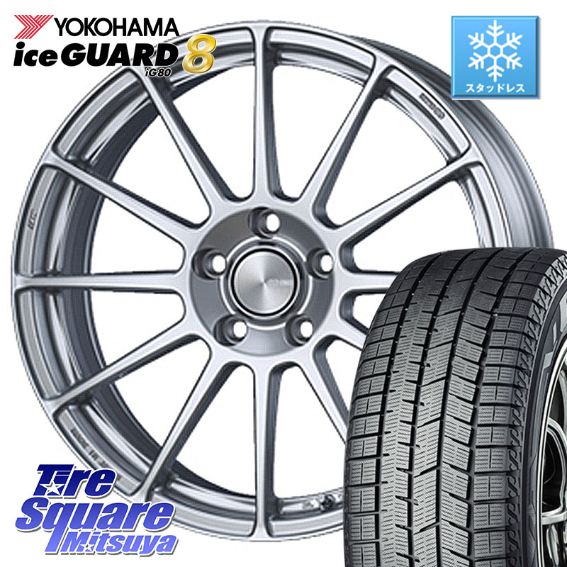 YOKOHAMA S0707 iceGUARD8 IG80 2025年製 アイスガード8 スタッドレス ミツヤ 185/65R15ENKEI エンケイ PerformanceLine PF03 ホイール 15X6.0J 38 4穴 100 アクアクロスオーバー FITクロスター イスト ist カローラフィールダー|タイヤスクエアミツヤ
