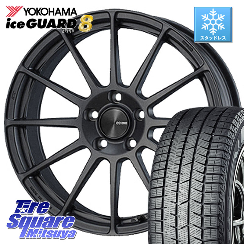 YOKOHAMA S0707 iceGUARD8 IG80 2025年製 アイスガード8 スタッドレス ミツヤ 185/65R15ENKEI エンケイ PerformanceLine PF03 (MD) ホイール 15X6.0J 38 4穴 100 アクアクロスオーバー FITクロスター イスト ist カローラフィールダー|タイヤスクエアミツヤ