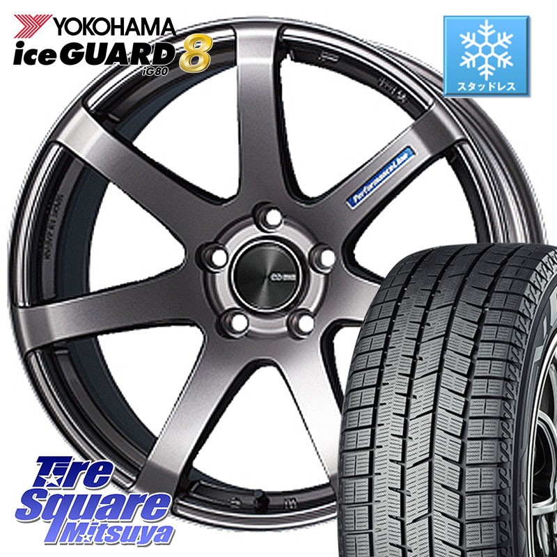 YOKOHAMA S0768 iceGUARD8 IG80 2025年製 アイスガード8 スタッドレス ミツヤ 215/45R18 ENKEI エンケイ PerformanceLine PF07 DS ホイール 18 X 7.5J +48 5穴 114.3 90系ノア ヴォクシー プリウスアルファ MAZDA3