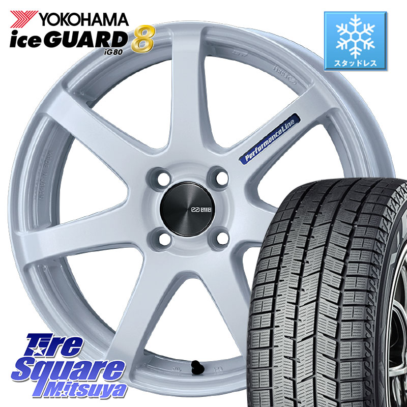YOKOHAMA S0728 iceGUARD8 IG80 2025年製 アイスガード8 スタッドレス ミツヤ 165/60R15ENKEI エンケイ PerformanceLine PF07 -COLORS- 15X5.0J 45 4穴 100 キャスト[アクティバ] ピクシスジョイ[Cグレード] ハイゼットアゲトラCustom車用※軽自動車専用ホイール※ デ｜タイヤスクエアミツヤ