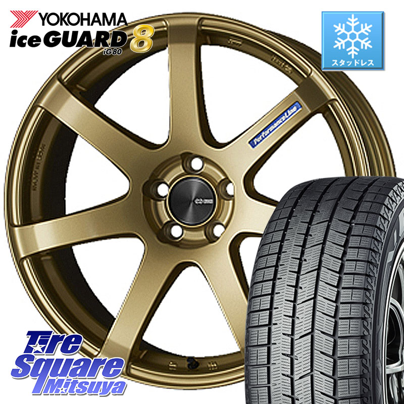 YOKOHAMA S0768 iceGUARD8 IG80 2025年製 アイスガード8 スタッドレス ミツヤ 215/45R18 ENKEI エンケイ PerformanceLine PF07 -COLORS- 18 X 7.5J +48 5穴 114.3 90系ノア ヴォクシー プリウスアルファ MAZDA3